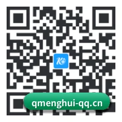 Android 全机型适配版 二维码